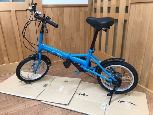 美品！　早い者勝ち！　中古　マイパラス　MYPALLAS　ブルー　折りたたみ自転車　16インチ