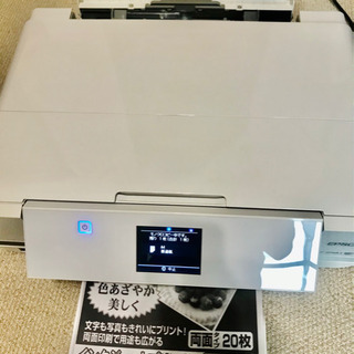 【インク付】EPSON インクジェット複合機 カラリオ プリンタ...