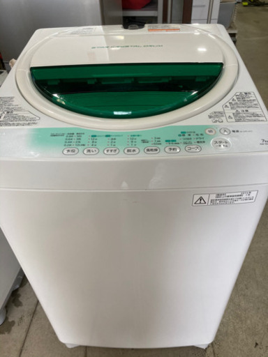 TOSHIBA 7.0kg 全自動洗濯機 AW-707 2014年製