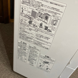 Panasonic 加湿器　業務用