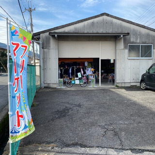 🍀白鳳中学 制服ポケットに名札を取り付ける便利グッズ - 地元のお店