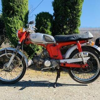 HONDA CL50 ベンリー希少 マニア必見レトロ カスタムベースに HONDA CL50 ベンリー希少 マニア必見レトロ カスタムベースに