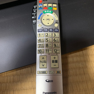 お話中 Panasonic テレビ 42インチ 【公式ショッピングサイト】