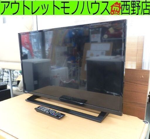 ▶液晶テレビ 32インチ 2018年製 東芝 レグザ 32S22 TOSHIBA REGZA 32V 32型 薄型 黒 HDMI×2 TV 札幌 西野店