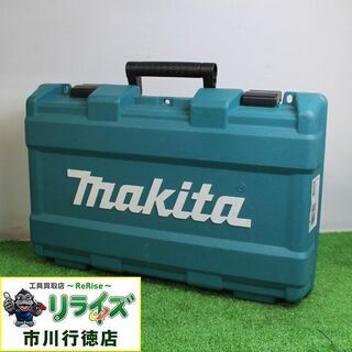 マキタ JV182D 充電式ジグソー【リライズ市川行徳店】【店頭取引限定】【中古】ITLD6RBBJ15E マキタ JV182D 充電式ジグソー【リライズ市川行徳店】【店頭取引限定