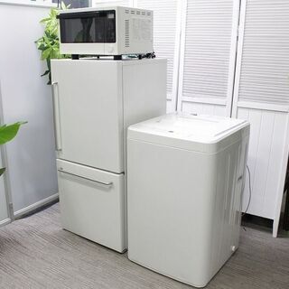 R2937) MUJI 中古 ★ 無印良品　大きめ家電3点セット...