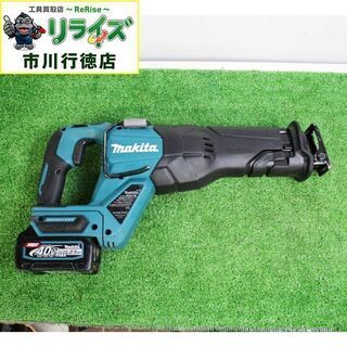 マキタ JR001GRDX 充電式レシプロソー【リライズ市川行徳店】【店頭
