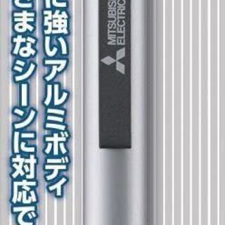 【新品】2個セット　MITSUBISHI LEDペンライト CL...