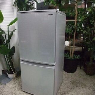 ■R2920) SHARP 中古 シャープ 2ドア冷凍冷蔵庫 付...