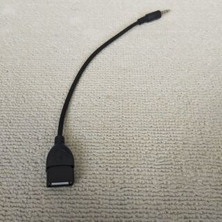 【新品】変換ケーブル　USB　ミニプラグ