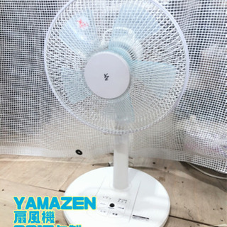 YAMAZEN 扇風機 2017年製 YLR-AG301【C5-...