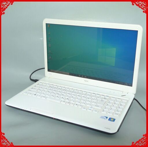送料無料 ホワイト希少品 早い者勝ち ノートパソコン 中古良品 15.6型 NEC LS150DS1KW Pentium 4GB 500G DVDマルチ 無線 Win10 LibreOffice
