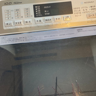 価格交渉してください。洗濯機10kg パナソニック2016風呂水ホース新品
