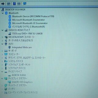 送料無料 新品SSD240GB 中古良品 15.6型 Dell Inspiron 5558 ノート 