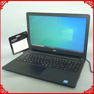 送料無料 新品SSD240GB 中古良品 15.6型 Dell Inspiron 5558 ノート 
