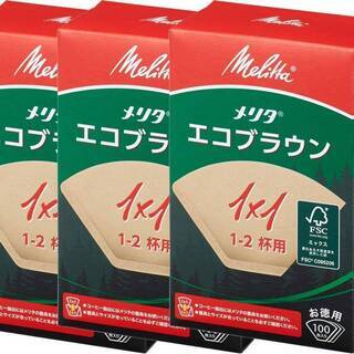 【未使用】3箱セット　メリタ Melitta コーヒーフィルター...