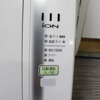 R2902) CORONA 中古 コロナ　ウインドエアコン　冷房専用　1.4kw　CW-A1616　窓用 2016年製! エアコン 店頭取引大歓迎♪