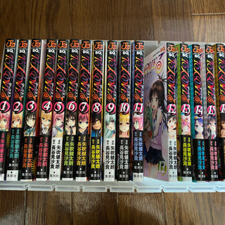 中古toloveる ダークネスが無料 格安で買える ジモティー 中古toloveる ダークネスが無料 格安で買える ジモティー
