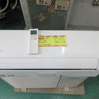 K02185　富士通　中古エアコン　主に6畳用　冷2.2kw／暖...