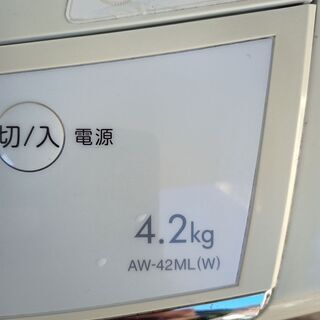 【差し上げます】2012年製東芝全自動洗濯機4.2kg　AW-42ML