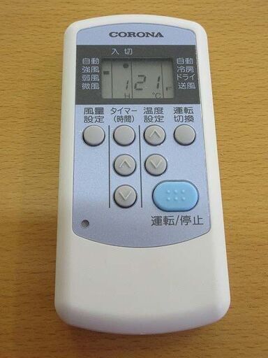 ss0155【中古】 コロナ 窓用エアコン CW-F1817 2017年製 冷房