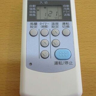 ss0155【中古】 コロナ 窓用エアコン CW-F1817 2017年製 冷房・ドライ