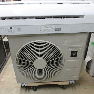 K02188 シャープ 中古エアコン 主に6畳用 冷2.2kw／暖2.5kw