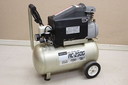 EARTHMAN アースマン エアーコンプレッサー AC-250G 25L(D3877akxY)