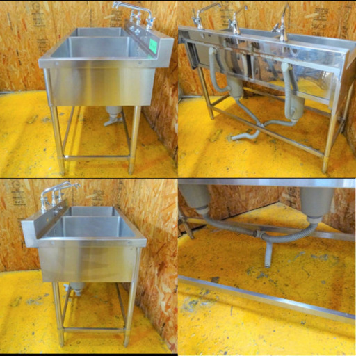 240-025）業務用/二槽シンク/2槽シンク/BGあり/蛇口付き♪/W1200×D600
