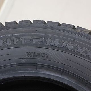 バリ山】195/55R16 ダンロップ LE MANS V 2017年製 デミオ キューブ 