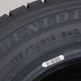 DUNLOP ダンロップ WINTER MAXX ウインターマックス WM01 2019年製 175 