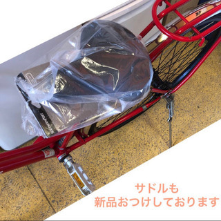 ほぼ新品 ママチャリ 27インチ 3変速 自転車 olive des olive no.169 ほぼ新品 ママチャリ 27インチ 3変速 自転車 olive des olive no.169