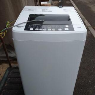 【ネット決済】ハイセンス洗濯機　5.5k 2018年製