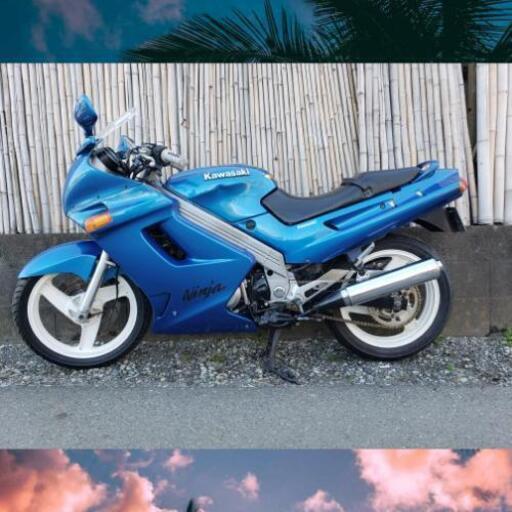 ZZR250 EX250H　カワサキ　更にお値下げ!