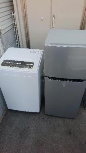 洗濯機(2017年製5キロ)、冷蔵庫(2019年製120L)のセット