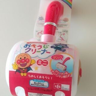 ヤフオク 新品 アンパンマン おそうじクリーナー ミニ ひ