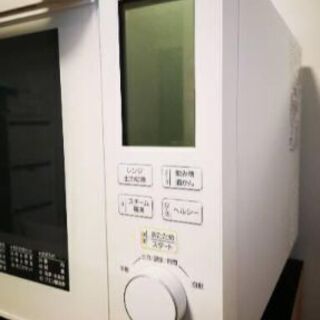 概要 スチームオーブンレンジ NE-BS605 | オーブンレンジ・単