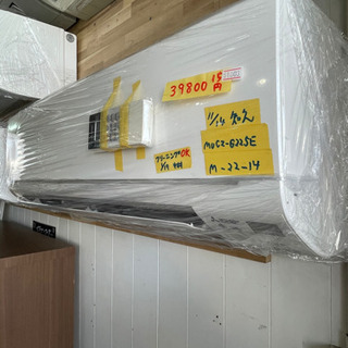三菱エアコン 6畳用 お買い得! 51803