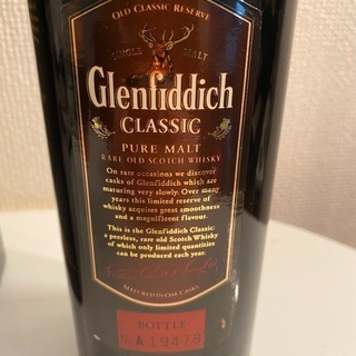 【希少未開栓】Glenfiddich Classic ピュアモルトウイスキー ウイスキー 【未開栓】 Glenfiddich CLASSIC グレンフィディック