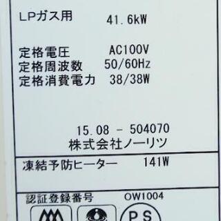 ◇決まりました❗️【3日間限定その後処分予定❗️価格商談受け付け 