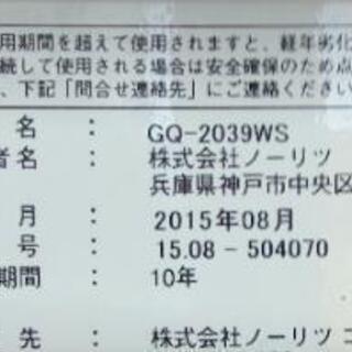 ◇決まりました❗️【3日間限定その後処分予定❗️価格商談受け付け 