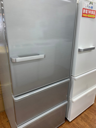 2020年製のAQUA3ドア冷蔵庫です！