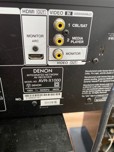 DENON スピーカー