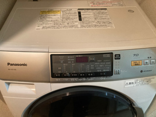 ドラム式洗濯機　Panasonic 7kg NA-vd130l