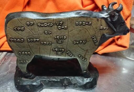 牛の置物 肉屋のディスプレイ 柴田書店特製 鉄 アイアン 牛の置物 牛
