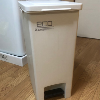 【ネット決済】45L フタ付きゴミ箱