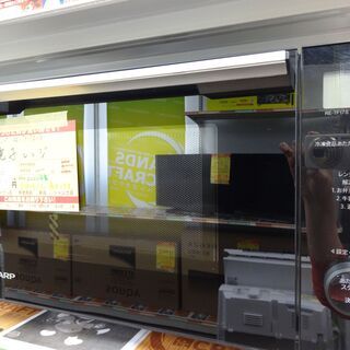 シャープ 電子レンジ RE-TF17S-B 中古品 2020年製