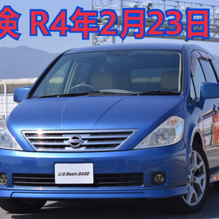 プレサージュ 中古車 ジモティー