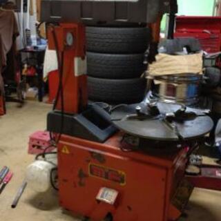 タイヤチェンジャー　