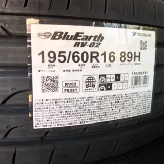 タイヤ　新品未使用！195 60r 16